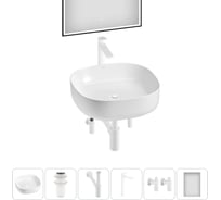 Набор Wellsee 6 в 1 Belle Spa 3.0 накладная раковина 45x45 см 33590 20218506R