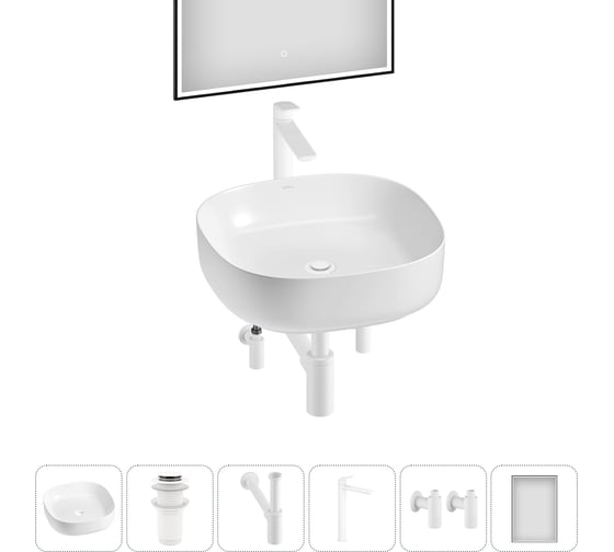 Набор Wellsee 6 в 1 Belle Spa 3.0 накладная раковина 45x45 см 33590 20218506R 1