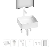 Набор Wellsee 6 в 1 FreeDom 2.0 накладная раковина 36x36 см 3230020 20217846R