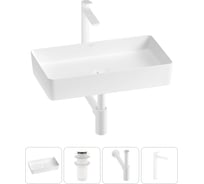Набор Wellsee 4 в 1 FreeDom 2.0 накладная раковина 60x34 см 3230180 20214562R