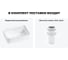 Комплект Wellsee 2 в 1 Lavinia Boho Bathroom Sink накладная/подвесная раковина 50x40 см 20215319R 8