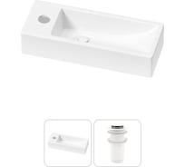 Комплект Wellsee 2 в 1 Lavinia Boho Bathroom Sink накладная/подвесная раковина 38x14 см 20215912R