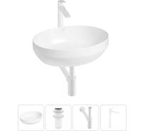 Набор Wellsee 4 в 1 Air Gap R накладная раковина 50x36 см 338601000 20212400R