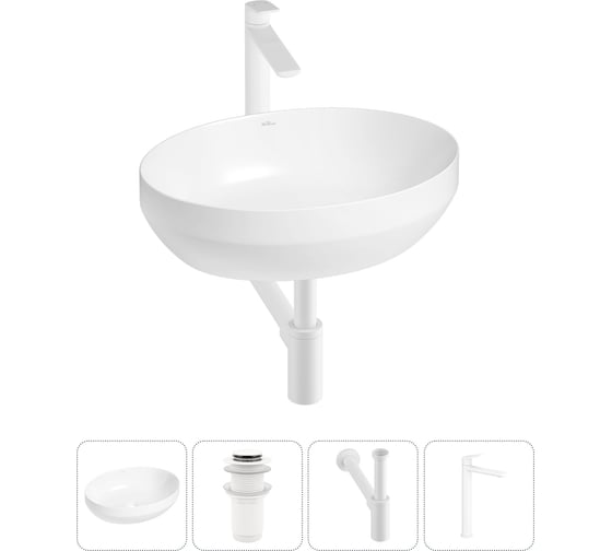 Набор Wellsee 4 в 1 Air Gap R накладная раковина 50x36 см 338601000 20212400R