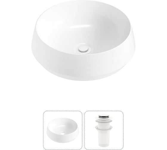 Комплект Wellsee 2 в 1 Lavinia Boho Bathroom Sink накладная раковина 38x38 см 3331110 20215383R 1
