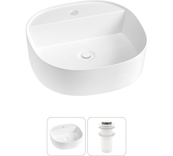 Комплект Wellsee 2 в 1 Lavinia Boho Bathroom Sink накладная раковина 44x44 см 3331112 20215178R