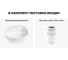 Комплект Wellsee 2 в 1 Lavinia Boho Bathroom Sink накладная раковина 44x44 см 3331112 20215178R 8