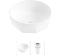 Комплект Wellsee 2 в 1 Lavinia Boho Bathroom Sink накладная раковина 42x42 см 3331109 20215792R