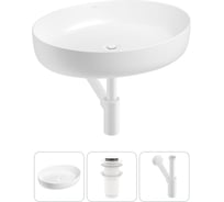 Набор Wellsee 3 в 1 Belle Spa 3.0 накладная раковина 55x41 см 33590 20212668R
