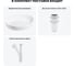 Набор Wellsee 3 в 1 Belle Spa 3.0 накладная раковина 55x41 см 33590 20212668R 2