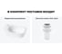 Комплект Wellsee 2 в 1 Lavinia Boho Bathroom Sink накладная/подвесная раковина 40x22 см 20216332R 8