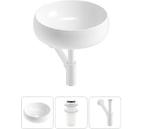 Комплект Wellsee 3 в 1 Lavinia Boho Bathroom Sink накладная раковина 36x36 см 3331108 20215038R