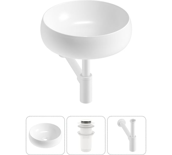 Комплект Wellsee 3 в 1 Lavinia Boho Bathroom Sink накладная раковина 36x36 см 3331108 20215038R
