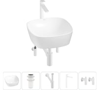 Набор Wellsee 5 в 1 Ground Breaking накладная раковина 40x40 см 337 20212140R