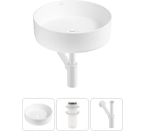 Набор Wellsee 3 в 1 Coax накладная раковина 40x40 см 323510000, 182 20213950R