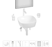 Набор Wellsee 7 в 1 Ground Breaking накладная раковина 40x40 см 337 20218592R