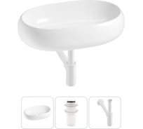Комплект Wellsee 3 в 1 Lavinia Boho Bathroom Sink накладная раковина 56x33 см 3331109 20215086R
