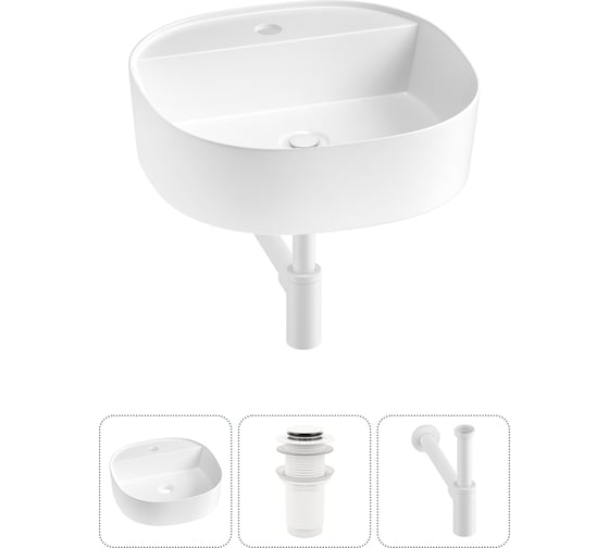 Комплект Wellsee 3 в 1 Lavinia Boho Bathroom Sink накладная раковина 44x44 см 3331112 20215182R