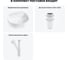 Комплект Wellsee 3 в 1 Lavinia Boho Bathroom Sink накладная раковина 44x44 см 3331112 20215182R 9