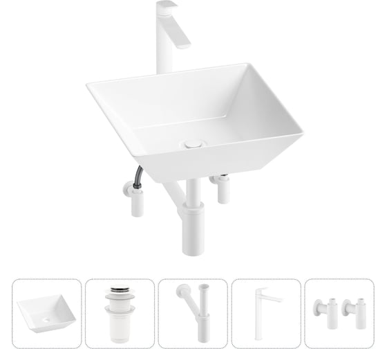 Комплект Wellsee 5 в 1 Lavinia Boho Bathroom Sink накладная раковина 42x42 см 3331111 20215174R 1