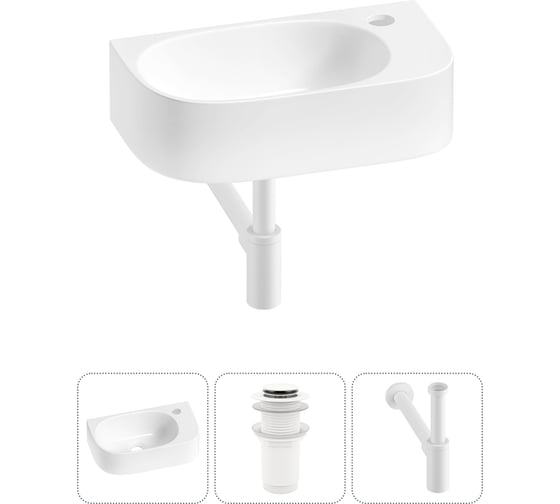 Комплект Wellsee 3 в 1 Lavinia Boho Bathroom Sink накладная/подвесная раковина 40x22 см 20216308R