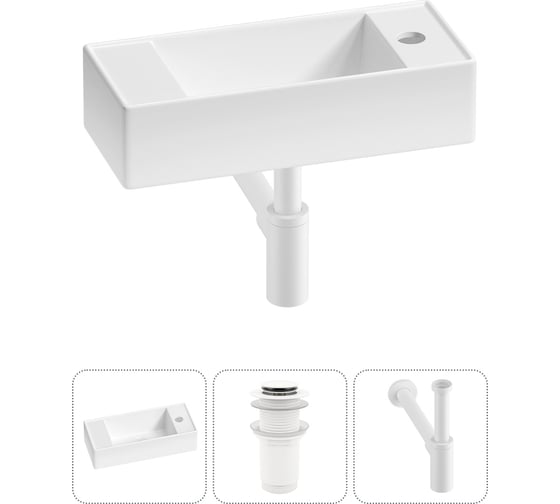Комплект Wellsee 3 в 1 Lavinia Boho Bathroom Sink накладная/подвесная раковина 43x18 см 20216252R