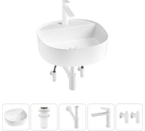 Комплект Wellsee 5 в 1 Lavinia Boho Bathroom Sink накладная раковина 44x44 см 3331112 20215190R