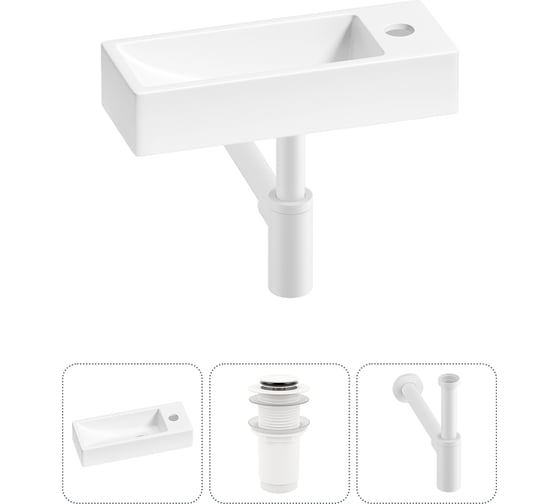 Комплект Wellsee 3 в 1 Lavinia Boho Bathroom Sink накладная/подвесная раковина 38x14 см 20215944R