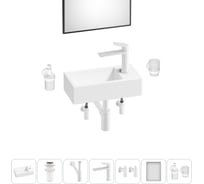 Комплект Wellsee 7 в 1 Lavinia Boho Bathroom Sink накладная/подвесная раковина 40x20 см 20219576R