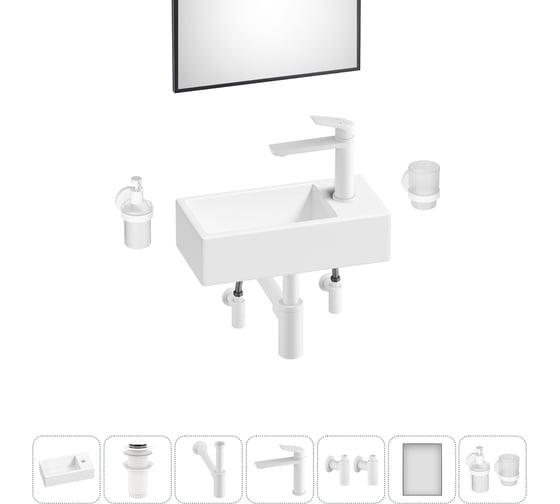 Комплект Wellsee 7 в 1 Lavinia Boho Bathroom Sink накладная/подвесная раковина 40x20 см 20219576R 1