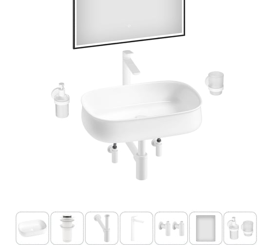 Комплект Wellsee 7 в 1 Lavinia Boho Bathroom Sink накладная раковина 55x40 см 3331108 20219456R 1
