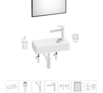 Комплект Wellsee 7 в 1 Lavinia Boho Bathroom Sink накладная/подвесная раковина 37x18 см 20219520R