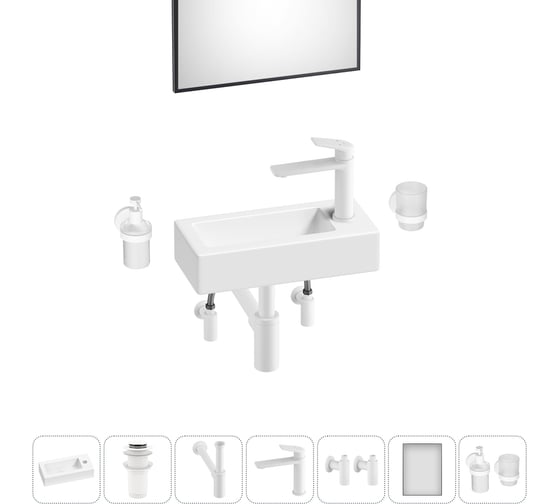Комплект Wellsee 7 в 1 Lavinia Boho Bathroom Sink накладная/подвесная раковина 37x18 см 20219520R 1