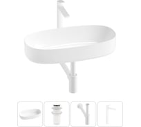 Комплект Wellsee 4 в 1 Lavinia Boho Bathroom Sink накладная раковина 68x36 см 3331112 20215848R