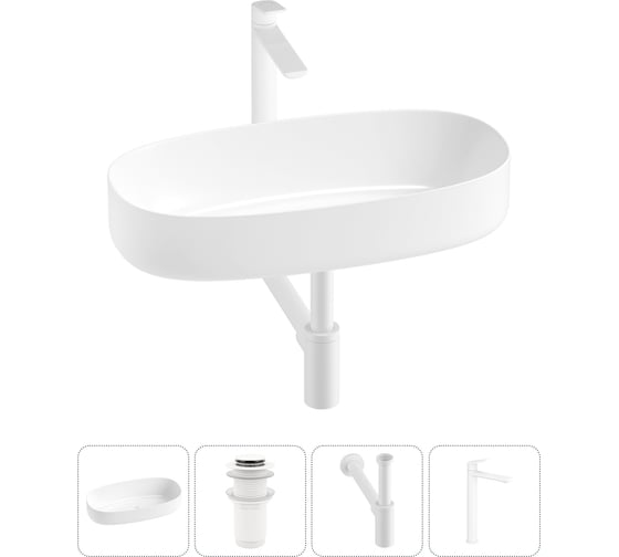 Комплект Wellsee 4 в 1 Lavinia Boho Bathroom Sink накладная раковина 68x36 см 3331112 20215848R 1