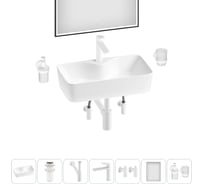 Комплект Wellsee 7 в 1 Lavinia Boho Bathroom Sink накладная раковина 54x30 см 3331110 20219360R