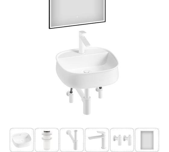 Комплект Wellsee 6 в 1 Lavinia Boho Bathroom Sink накладная раковина 42x42 см 3331108 20219460R 1