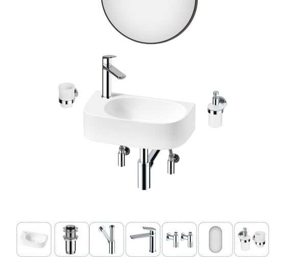 Комплект Wellsee 7 в 1 Lavinia Boho Bathroom Sink накладная/подвесная раковина 40x22 см 20219755R