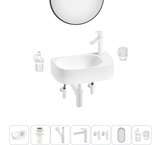Комплект Wellsee 7 в 1 Lavinia Boho Bathroom Sink накладная/подвесная раковина 40x22 см 20219744R