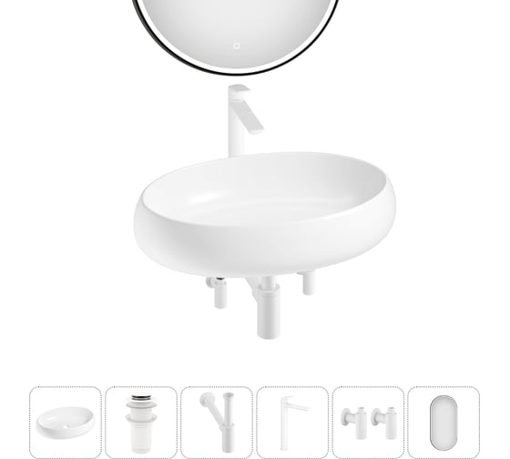 Комплект Wellsee 6 в 1 Lavinia Boho Bathroom Sink накладная раковина 60x40 см 3331109 20219268R 1