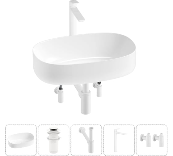 Комплект Wellsee 5 в 1 Lavinia Boho Bathroom Sink накладная раковина 55x35 см 3331112 20215836R