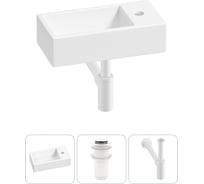 Комплект Wellsee 3 в 1 Lavinia Boho Bathroom Sink накладная/подвесная раковина 40x20 см 20215972R