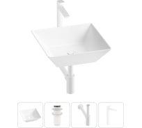Комплект Wellsee 4 в 1 Lavinia Boho Bathroom Sink накладная раковина 42x42 см 3331111 20215170R