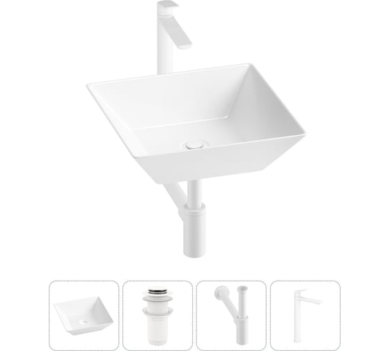 Комплект Wellsee 4 в 1 Lavinia Boho Bathroom Sink накладная раковина 42x42 см 3331111 20215170R 1
