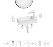 Комплект Wellsee 7 в 1 Lavinia Boho Bathroom Sink накладная/подвесная раковина 43x18 см 20219716R