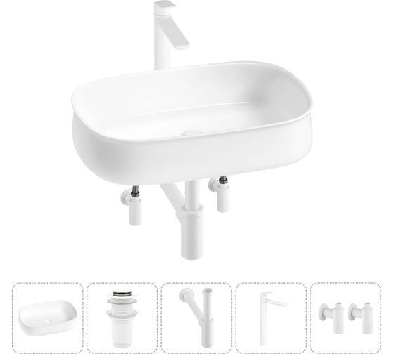 Комплект Wellsee 5 в 1 Lavinia Boho Bathroom Sink накладная раковина 55x40 см 3331108 20215475R