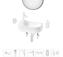 Комплект Wellsee 7 в 1 Lavinia Boho Bathroom Sink накладная/подвесная раковина 40x22 см 20219758R