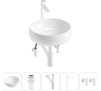 Комплект Wellsee 5 в 1 Lavinia Boho Bathroom Sink накладная раковина 40x40 см 3331108 20215062R