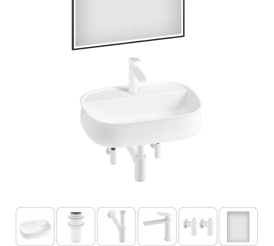 Комплект Wellsee 6 в 1 Lavinia Boho Bathroom Sink накладная раковина 55x40 см 3331108 20219468R