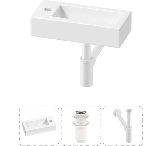 Комплект Wellsee 3 в 1 Lavinia Boho Bathroom Sink накладная/подвесная раковина 37x18 см 20215888R 1